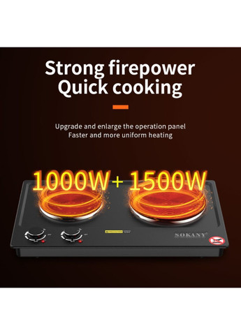 Двухконфорочная электрическая плита дисковая Sokany SK-07002 (305399939)