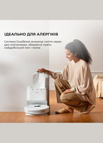 Робот-пилосос з вологим прибиранням Bot D10 Plus Gen 2 (RLD32GD) Dreame (329996930)