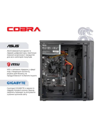 Компьютер Optimal (I121.32.H2S2.INT.25068.DW) Cobra (357210752)