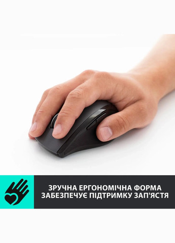Мышь беспроводная M705 Marathon Black лазерная (910-001949) Logitech (342330855)