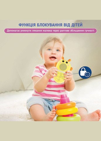 Генератор білого шуму для немовлят Бджілка. З 16 мелодіями для швидкого сну. No Brand (347590389)