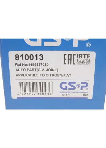 ШРКШ (наружный) Fiat Ducato/Citroen Jumper 94-06 (10Q/14Q) (28x39x175.5x54T) (+ABS) 810013 UA63 GSP (345784514)