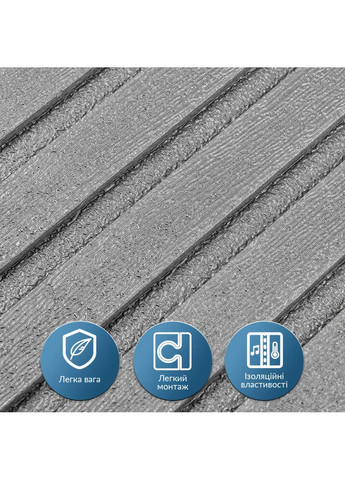 Панель-рейка в рулоне 2900х350х6мм Серебро SW-00002072 Sticker Wall (362095079)