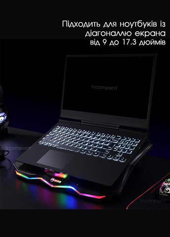 Охлаждающая подставка для ноутбука с регулятором скорости обдува, столик для ноутбука с большим кулером Marvo Черный XTRIKE ME (314807746)