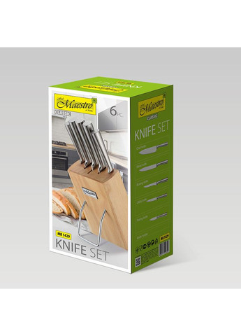 Набір ножів 6 предметів (MR-1429) Maestro комбінований,