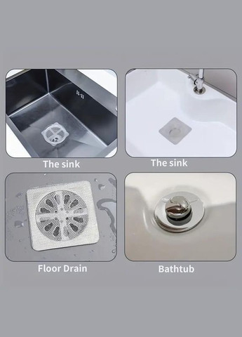 Набор самоклеящихся сеток для слива 10 штук China (323158485)