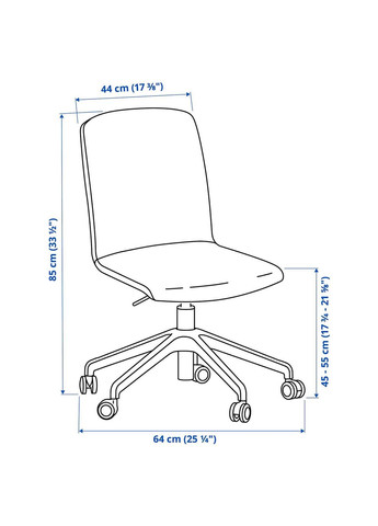 Крісло поворотне на колесах ІКЕА ERFJÄLLET (90587954) IKEA (278405989)