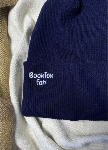 Двухслойная шапка для детей и подростков с отворотом, утеплённая флисом, для холодной осени и зимы Talvi Твіст (370369518)