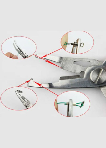 Рибальські кліщі-кусачки No Brand (295550333)