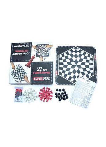 Настольная игра Шахматы на троих, 21 игра в коробке, от 3 лет Maximus (350354871)