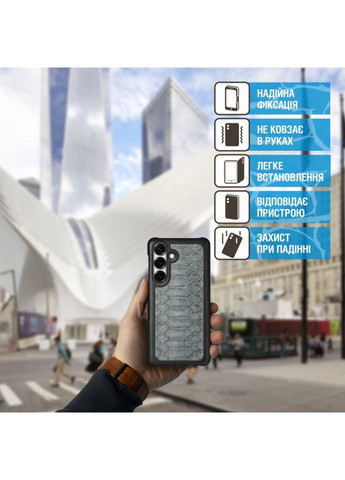 Накладка ExBacker Python Scales для Samsung Galaxy S25 Plus (79865) Stenk (362376414)