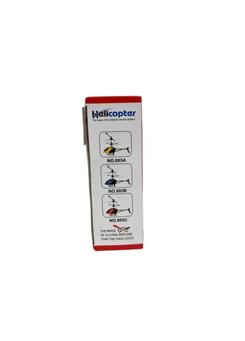 Дитячий гелікоптер на радіокеруванні з акумулятором Shantou (348109007)