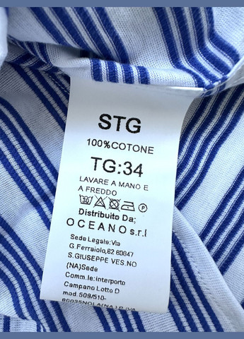 Сорочка трикотажна на довгий рукав для хлопця STG154 біла з синім смугаста Street Gang (331336292)