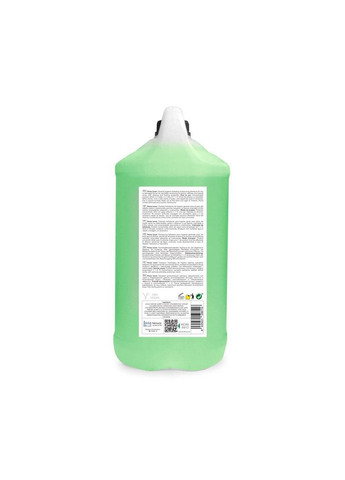 Шампунь для лошадей и собак биотиновый - horse lover shampoo 5l PSH(Pet Skin Healthcare) (324621610)