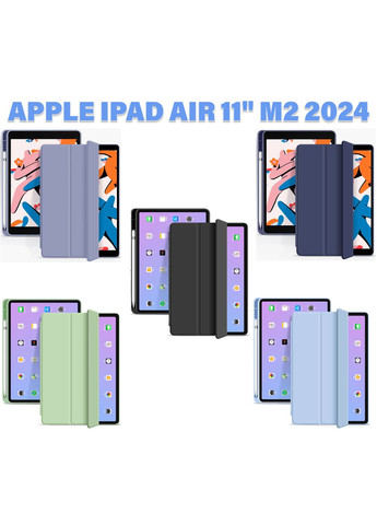 Чохол Tri Fold Soft TPU з кріпленням Apple Pencil для Apple iPad Air 11" M2 2024 Green (711402) BeCover (368679926)