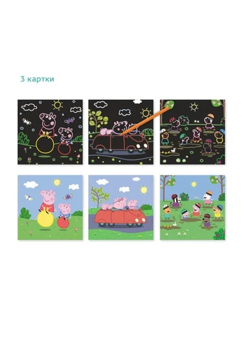 Набор гравюр Peppa Pig "Весёлые развлечения" Dodo 200185 DoDo Toys (392269244)