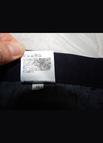 Джинси чоловічі завужені jeans оригінал (37X28) 074DGM (тільки в зазначеному розмірі, тільки 1 шт.) Uniqlo (318447087)