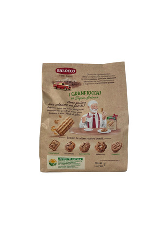 Печиво злакове з пластівцями пшениці спельти вівса та кукурудзи e granfiocchi, 700 г Balocco (369144756)