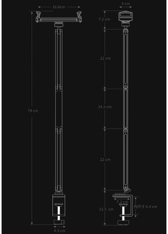 Тримач для телефону Primo (349824864)