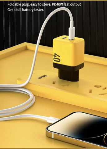 Зарядний пристрій GaN 40W Quick Charger PD+QC 2xUSB-C Yellow Veron (330028134)