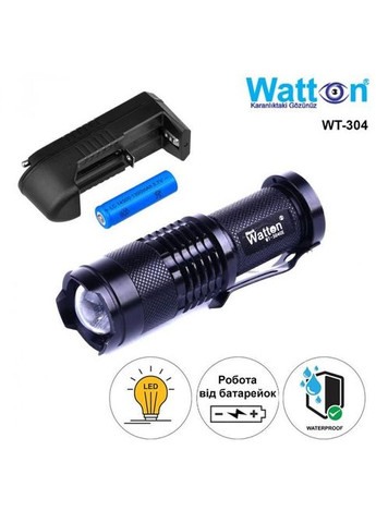 Ліхтар Watton WT-304 (300672216)