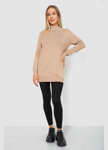 Бежевый зимний свитер женский однотонный Ager 244R5550