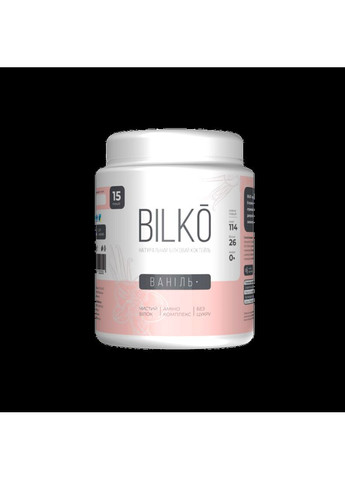 Сила природы для ваших тренировок: Белковый коктейль вкус лесная ягода 30 порций натурального протеина Bilko (369944962)