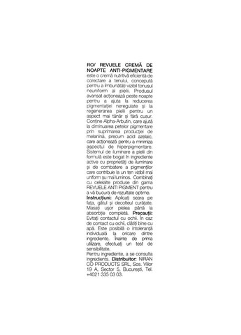 Ночной крем для лица Anti Pigment Night Cream против пигментации, 40 мл REVUELE (367988055)