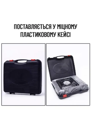Газова плита одноконфоркова з керамічним інфрачервоним пальником BDZ-155-A 1,5 кВт портативна з кейсом та перехідником Happy Home (324231754)