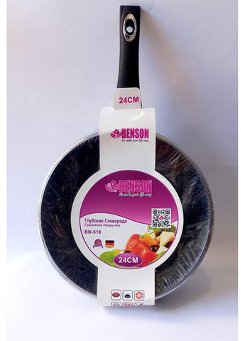 Сковорода с крышкой 24 см. BN518 Benson (300079373)