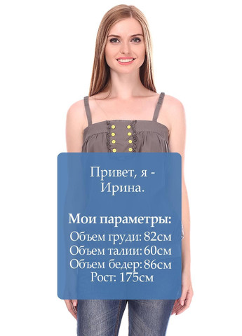 Топ Сірий Gsus Sindustries (322116632)