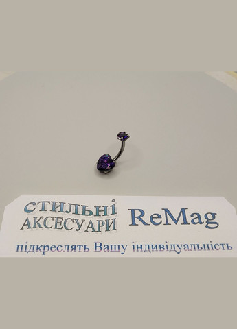 Пирсинг для пупка "Два сердечка фиолетовый аметист" серьга навела ювелирная медицинская сталь с цирконами Spikes (362574411)