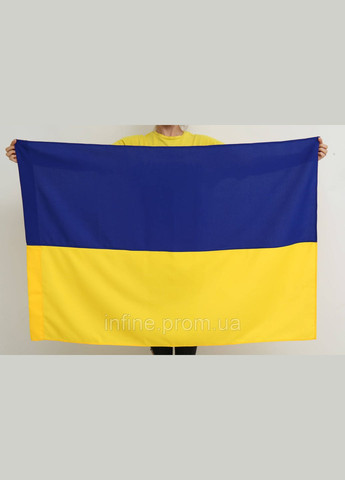 Прочный флаг Украины 140х90см сине-желтый (габардин) Making (340461528)