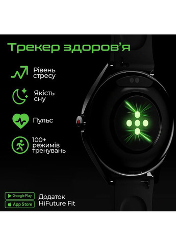 Смарт-годинник Aura 2 Black (aura2.black) HiFuture (362488080)