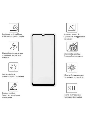 Стекло защитное ZTE Blade A72 (Black) (505094) (505094) Drobak ZTE Blade A72 (Black) (505094) (366656321)