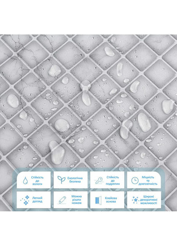 Самоклеящаяся полиуретановая плитка 305х305х1мм (D) SW-00001936 Sticker Wall (360920394)