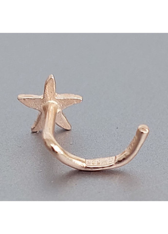 Пирсинг в нос из золота «Морская звезда», диаметр 5 мм. No Brand (355921883)