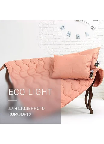 Подушка шерстяная Eco Light Coral №1770 Wool микросатин 50*70 Mirson (398946896)