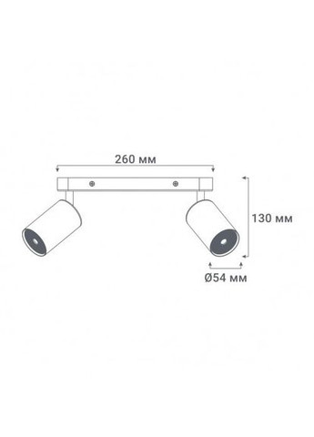 Накладной поворотный светильник ML314-2 под лампу Ledcoin (365651866)