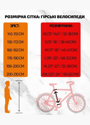 Велосипед ULTRA 1964 PRO 29", рама M, чернооранжевый, 2020 (20140108) KTM (315031892)