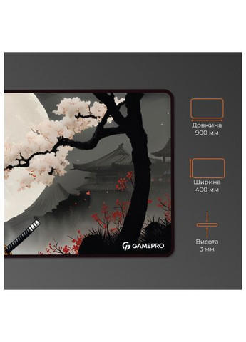 Коврик для мышки (MP275BS) GAMEPRO Speed/Control Black-Red (369878711)