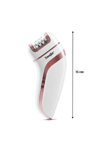 Епілятор 3 in 1 SF-9551 бездротовий акумуляторний з 3 насадками жіночий Білий Sonifer (303835246)