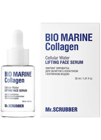 Ліфтинг сироватка для обличчя з колагеном і клітинною водою Bio Marine Collagen 30ml (1369908-16498532) Mr. Scrubber (368611441)