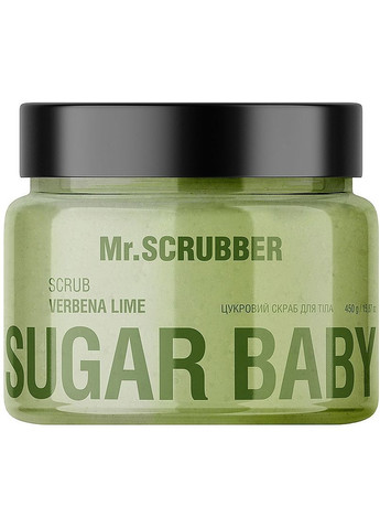 Цукровий скраб для тіла "Verbena Lime" Shugar Baby Hands Feet & Body Scrub Verbena Lime 450g (1494145-34109966) Mr. Scrubber (368659288)