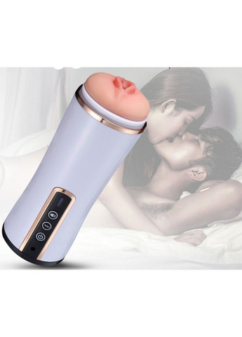 Чоловічий мастурбатор з вібрацією та звуком (червоний, USB) Pretty Love (284279165)