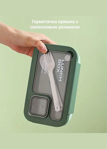 Детский набор для ланча - термосумка, ланч-бокс 1.1л, бутылка для воды 0.5л Star синий No Brand (294206314)