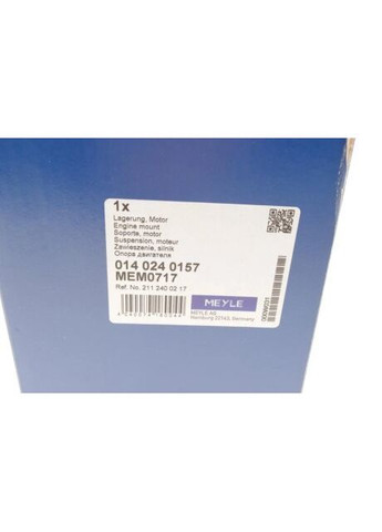 Опора двигателя MERCEDES (C-Class) (Пр-во) 014 024 0157 Meyle (366124194)