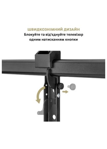 Кронштейн iTech PTRB-95 (369878392)