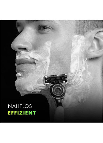 Набор мужской для бритья Станок (Бритва) Labs c магнитной подставкой черный, гель для бритья и увлажняющий крем Gillette (356095531)