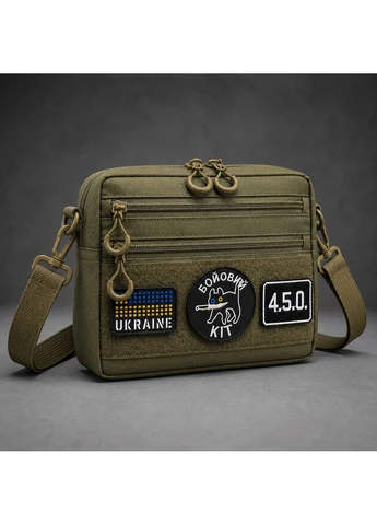 Мужская тактическая сумка EDC Cordura 600D, сумка для патчей 25×20×5,5 см хаки No Brand (401040133)